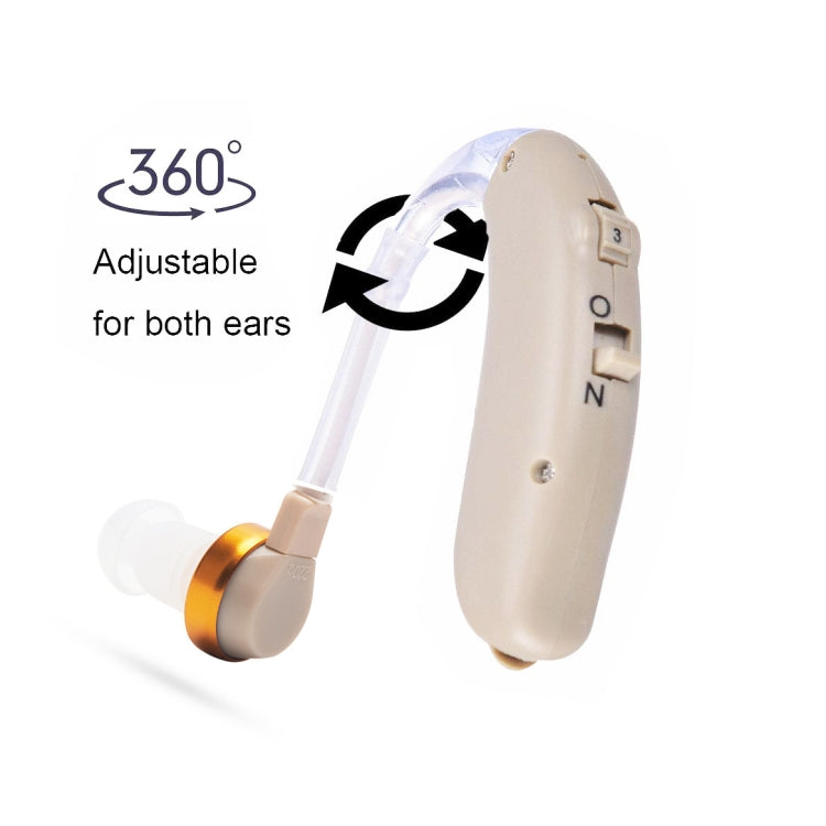 F-138D DC 1.5V  Earhook Hearing Aid Sound Amplifier, F-138D