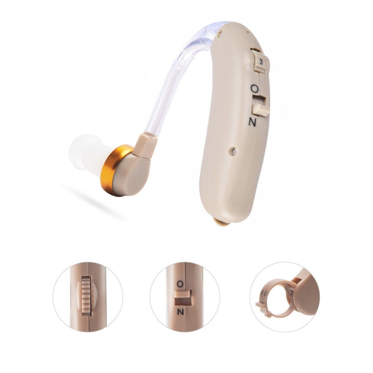F-138D DC 1.5V  Earhook Hearing Aid Sound Amplifier, F-138D