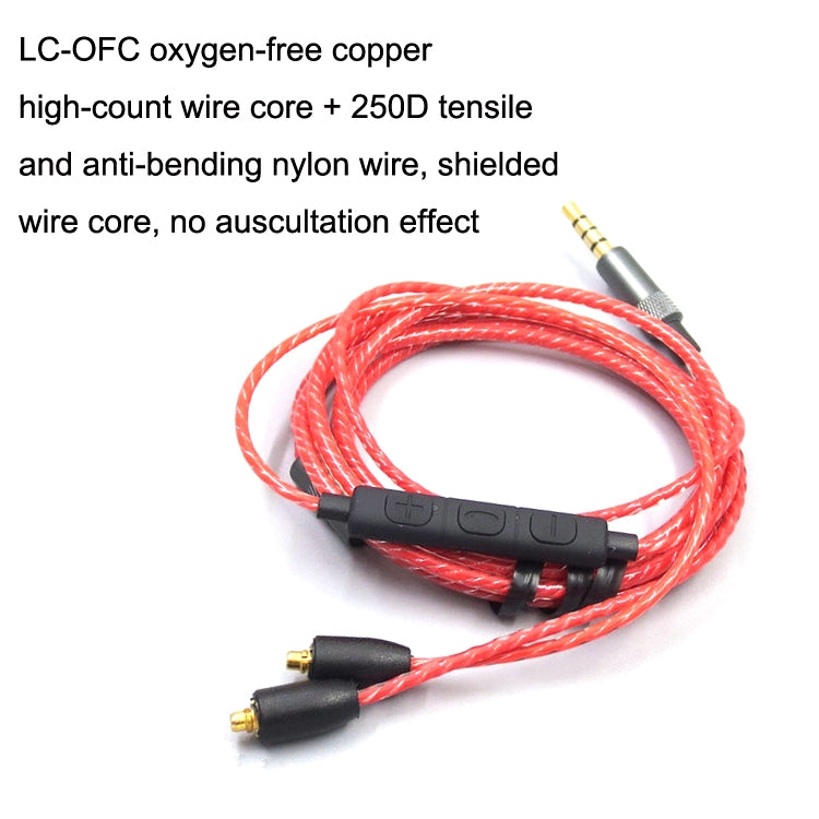 For Shure MMCX / SE215 / SE535 / SE846 / UE900 Volume Adjustment Headphone Cable, 1.2m