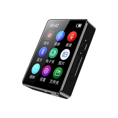 MP3 Music Player Bluetooth 5.0 Ebook Recorder MP4 Walkman, 8GB, 16GB, 32GB