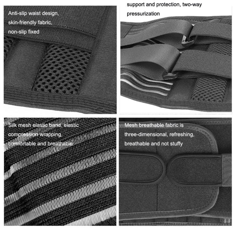 Elastic Double Compression Waist Support Fitness Mesh Breathable Sports Weightlifting Belt, S, M, L, XL, XXL