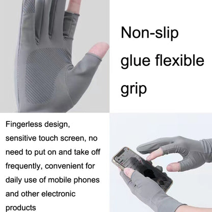 Summer Ice Silk Thin Sunscreen Gloves Fishing Non-slip Takeaway Rider Gloves, Free Code