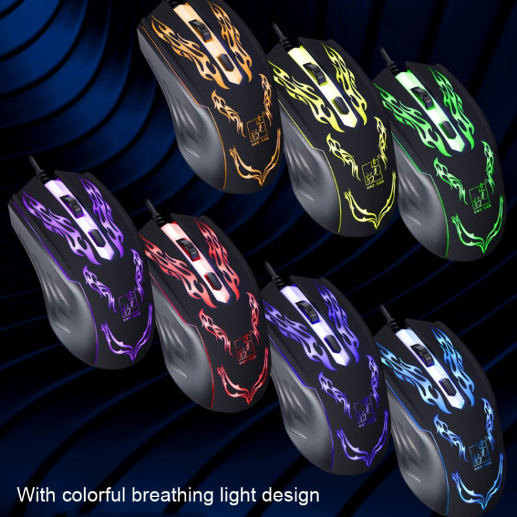 Chasing Leopard USB Illuminated Gaming Optical 1.3m Wired Mouse, 139