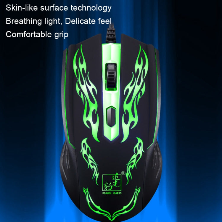 Chasing Leopard USB Illuminated Gaming Optical 1.3m Wired Mouse, 139