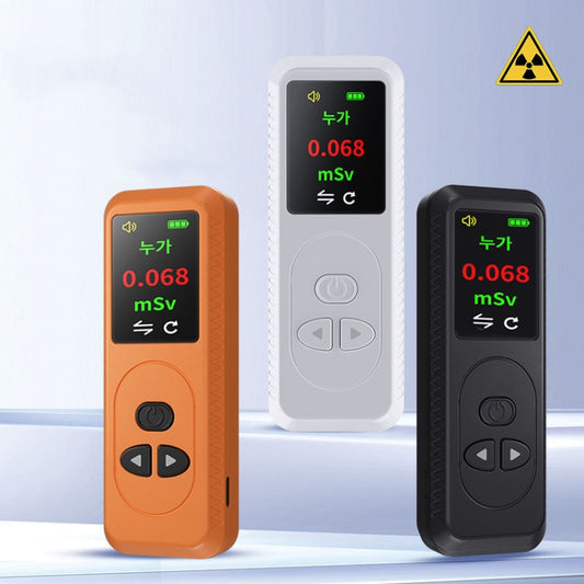 Nuclear Radiation Measurement Detector Household Geiger Tube Radiation Tester, G3