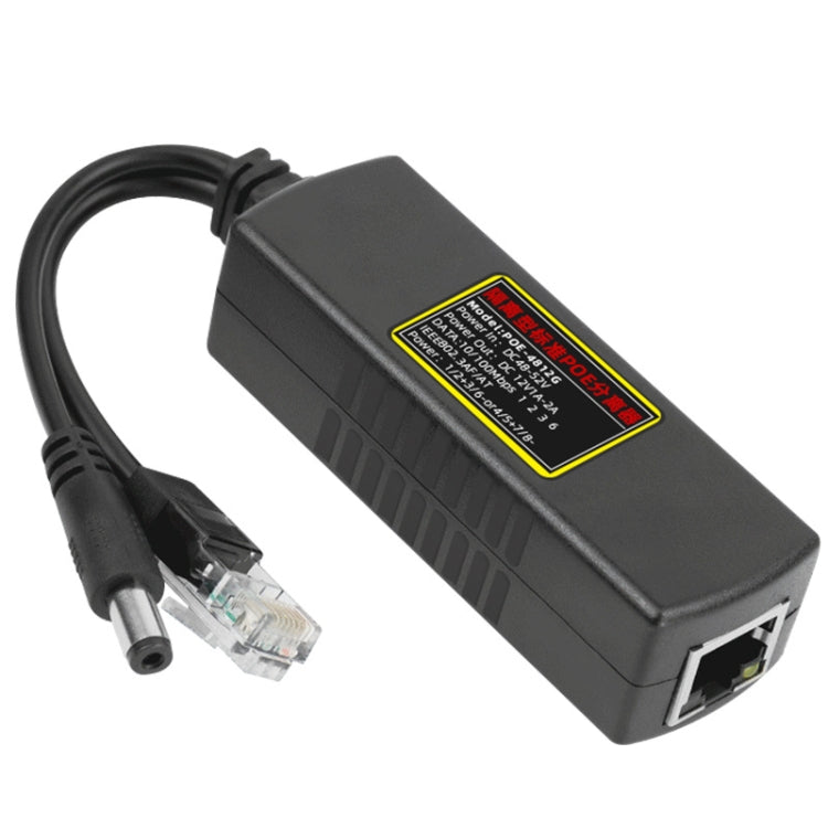POE-4812G POE Splitter IEEE 802.3AF Standard 12V Output 48V Input for CCTV IP camera Security System, POE-4812G