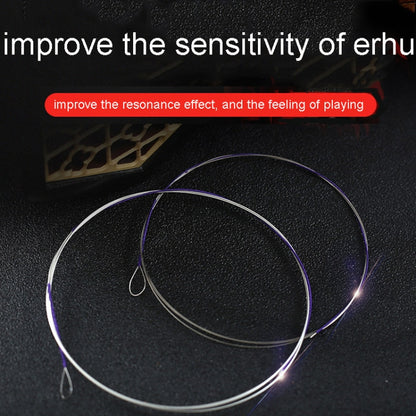 Concert Grade Silver Plated Copper Wire Wound Erhu Strings Set, Alice AT11