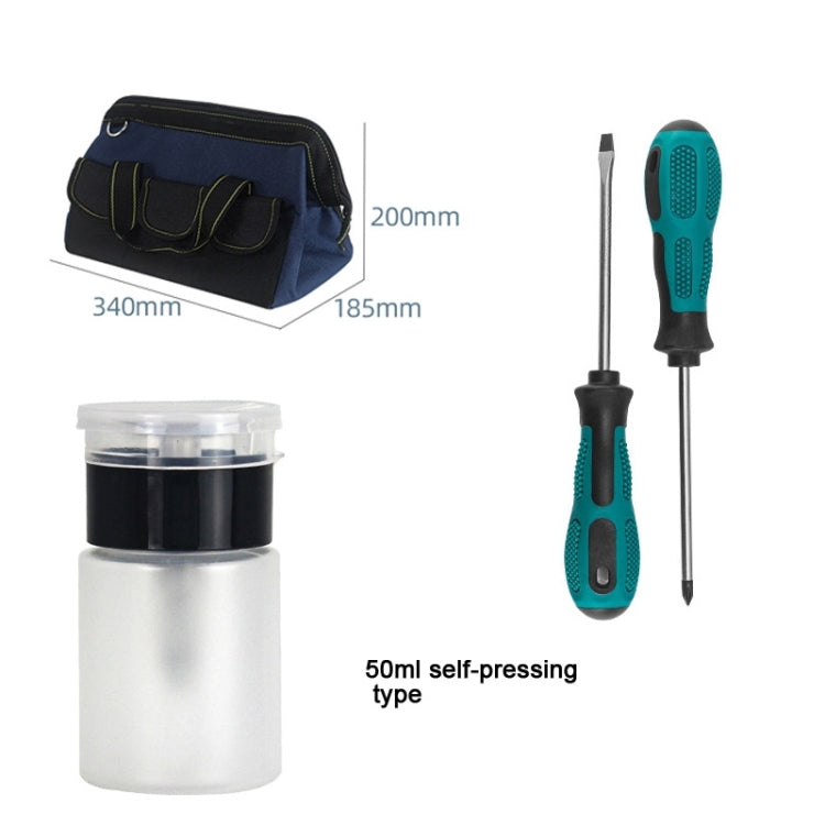 YH-G11 11-In-1 Fiber Optic Tool Kit TK-S3 Cable Knife And Stripping Kit, TK-S3  Kit