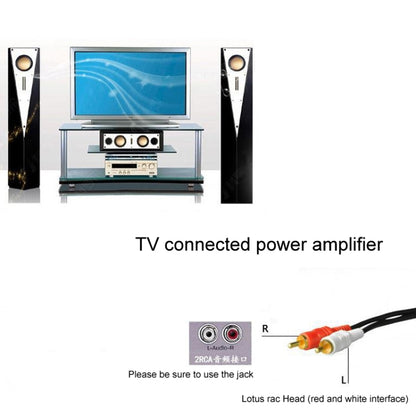 Double Lotus Audio Cable RCA Two-To-Two Power Amplifier Audio Cable, 1.5m, 3m, 5m