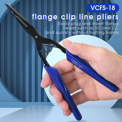 COMPTYCO VCFS-18 SC/LC Fiber Optic Connector Plug And Clamp Pull Tools Flange Long Nozzle Clip, Flange Long Nozzle Clip