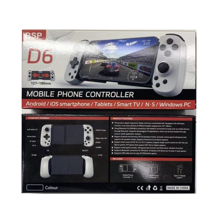 D6  Bluetooth Retractable Gamepad Dual Hall Six-Axis Somatosensory For Android/IPhone /Switch, D6 White Black, D6 Black