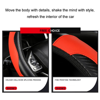 38cm Carbon Fiber Elastic Leather Without Inner Ring Car Steering Wheel Cover, Blue, Purple, Red, Claret, Black, Liquor