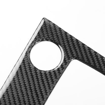 For Jaguar F-TYPE 2013+ Left And Right Drive Universal Gear Frame Sticker