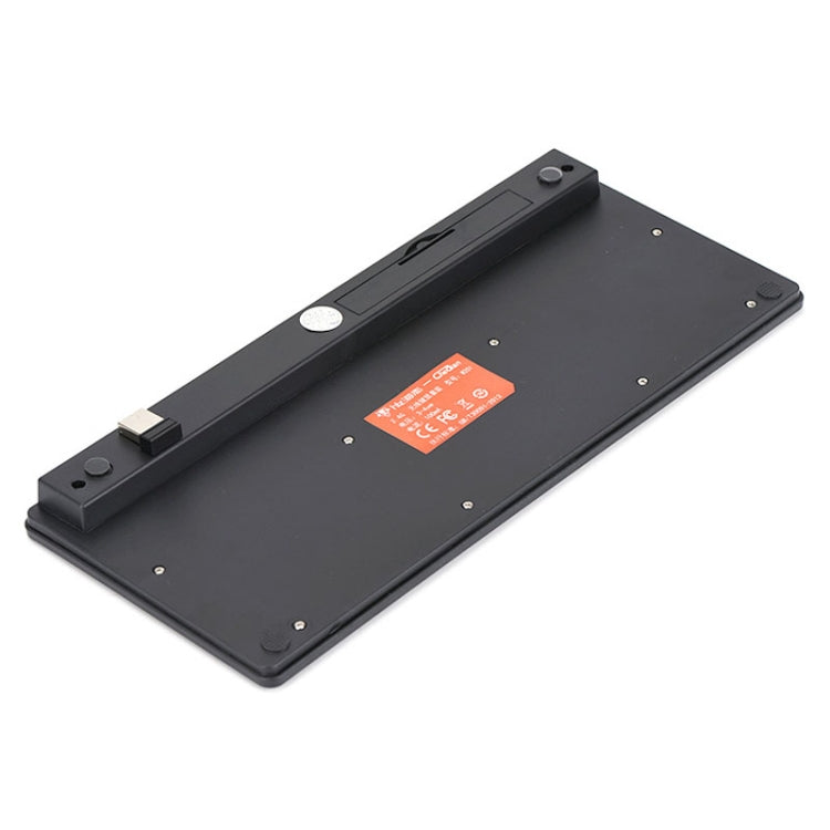 Cangjie Code Keyboard Traditional Chinese Annotated Wireless Keyboard 2.4G Wireless Connection Keyboard