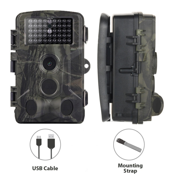 24MP 2.7K Outdoor Track Camera Infrastructure Monitoring Hound Camera, HC-802A