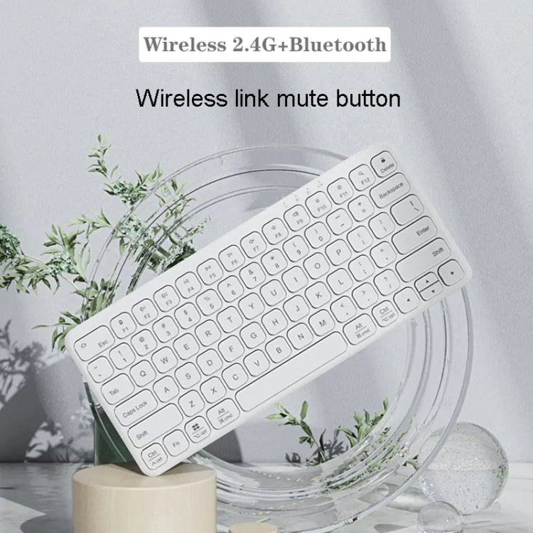 B087 2.4G Portable 78 Keys Dual Mode Wireless Bluetooth Keyboard And Mouse, Keyboard Pink, Keyboard Mouse Set White, Keyboard Mouse Set Green, Keyboard Mouse Set Pink