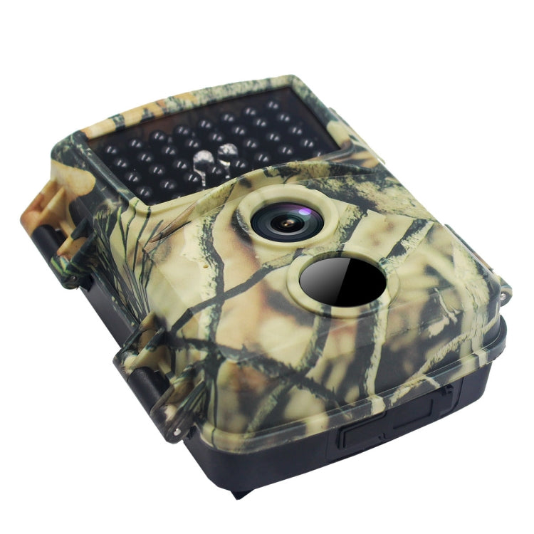 PR600C 20MP 1080P HD Infrared Camera Outdoor Hunting Camera 38 Infrared Light Monitoring Camera, PR600C