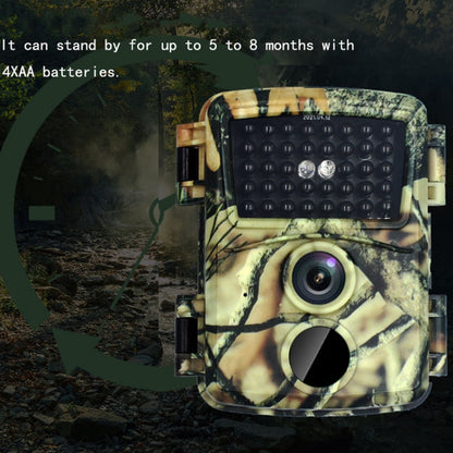 PR600C 20MP 1080P HD Infrared Camera Outdoor Hunting Camera 38 Infrared Light Monitoring Camera, PR600C