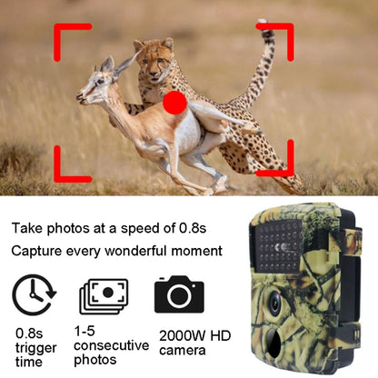 PR600C 20MP 1080P HD Infrared Camera Outdoor Hunting Camera 38 Infrared Light Monitoring Camera, PR600C