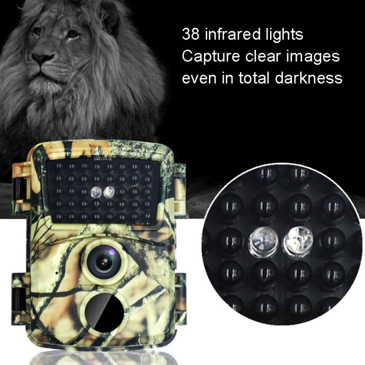 PR600C 20MP 1080P HD Infrared Camera Outdoor Hunting Camera 38 Infrared Light Monitoring Camera, PR600C