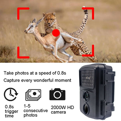 PR600B 20MP 1080P HD Infrared Camera Outdoor Hunting Camera 38 Infrared Light Monitoring Camera, PR600B