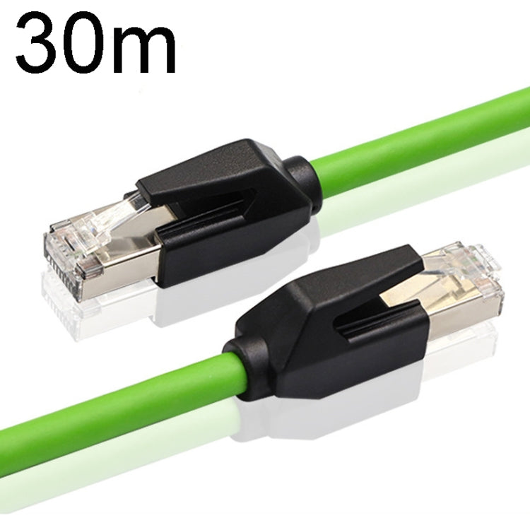 CAT6 Double Shielded Gigabit Industrial Cable Vibration-Resistant And Highly Flexible Drag Chain Cable, 0.5m, 1m, 2m, 3m, 5m, 8m, 10m, 12m, 15m, 18m, 20m, 25m, 30m, 35m, 40m