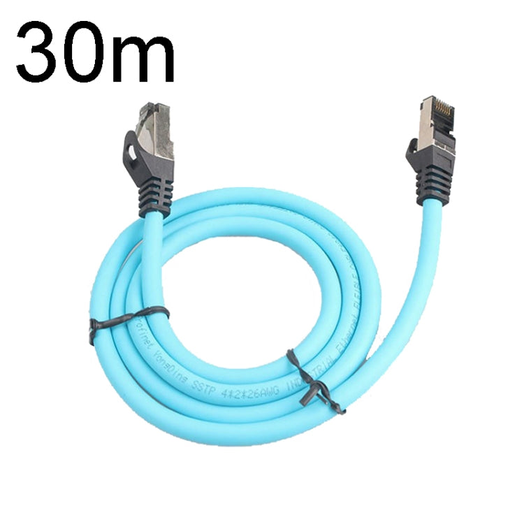 CAT5 Double Shielded Gigabit Industrial Ethernet Cable High Speed Broadband Cable, 0.2m, 0.3m, 0.5m, 1m, 1.5m, 2m, 3m, 5m, 8m, 10m, 15m, 20m, 25m, 30m, 35m, 40m, 50m