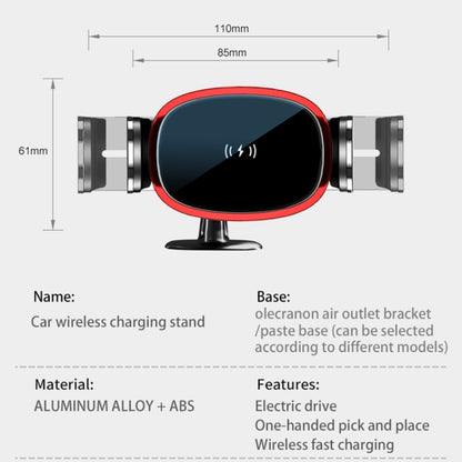 15W Car Wireless Charging Bracket Auto Induction Electric Navigation Bracket