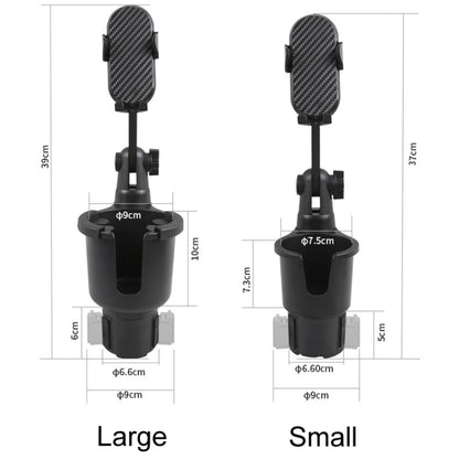 Car Centre Navigation Mobile Phone Holder 360 Rotating Water Cup Holder, Small, Large