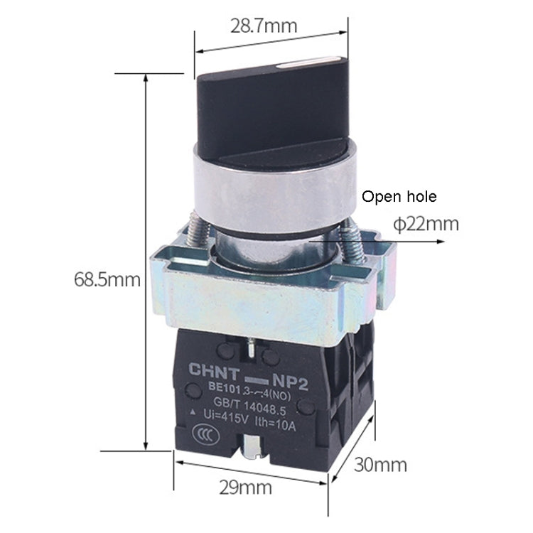 Power Transfer Switch Short Handle Master Knob 22mm, CHINT NP2-BD21 2 Gear Self-locking 1NO, CHINT NP2-BD25 2 Gear Self-locking 1NO+1NC, CHINT NP2-BD23 2 Gear Self-locking 2NO, CHINT NP2-BD33 3 Gear Self-locking 2NO