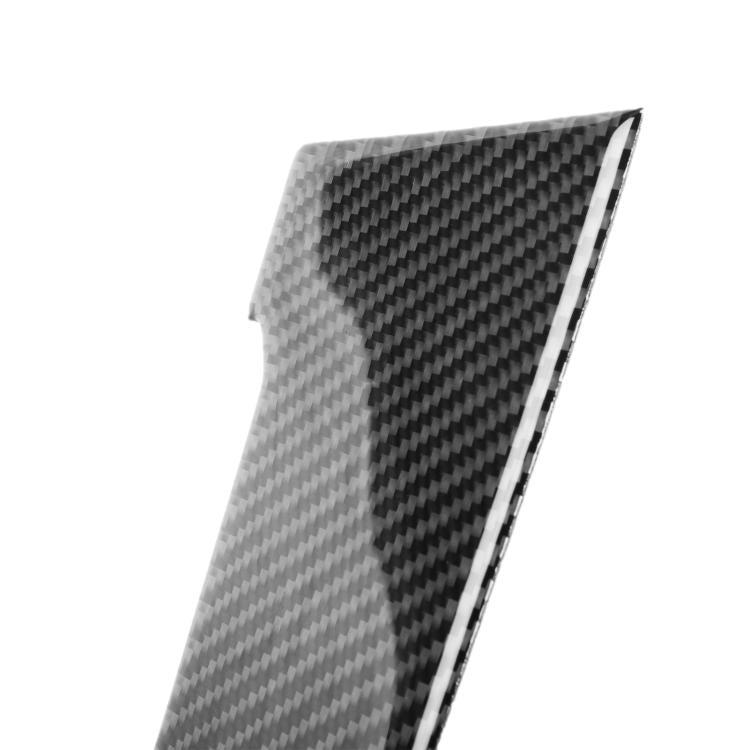 Volkswagen Sagitar 2019-2023 Left-hand Drive Central Control Storage Box Sticker