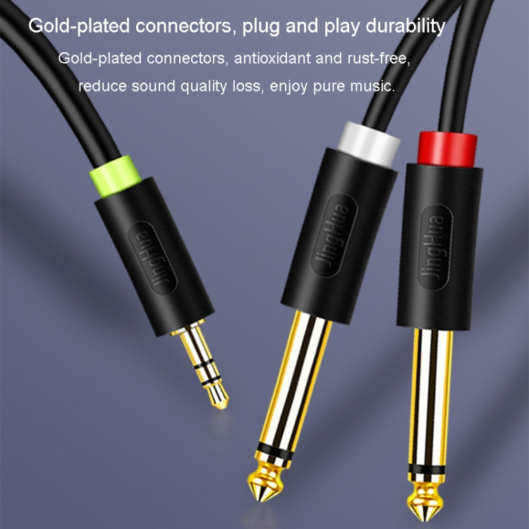 JINGHUA 3.5mm To Dual 6.5mm Audio Cable 1 In 2 Dual Channel Mixer Amplifier Audio Cable, 0.5m, 1.5m, 3m, 5m, 10m