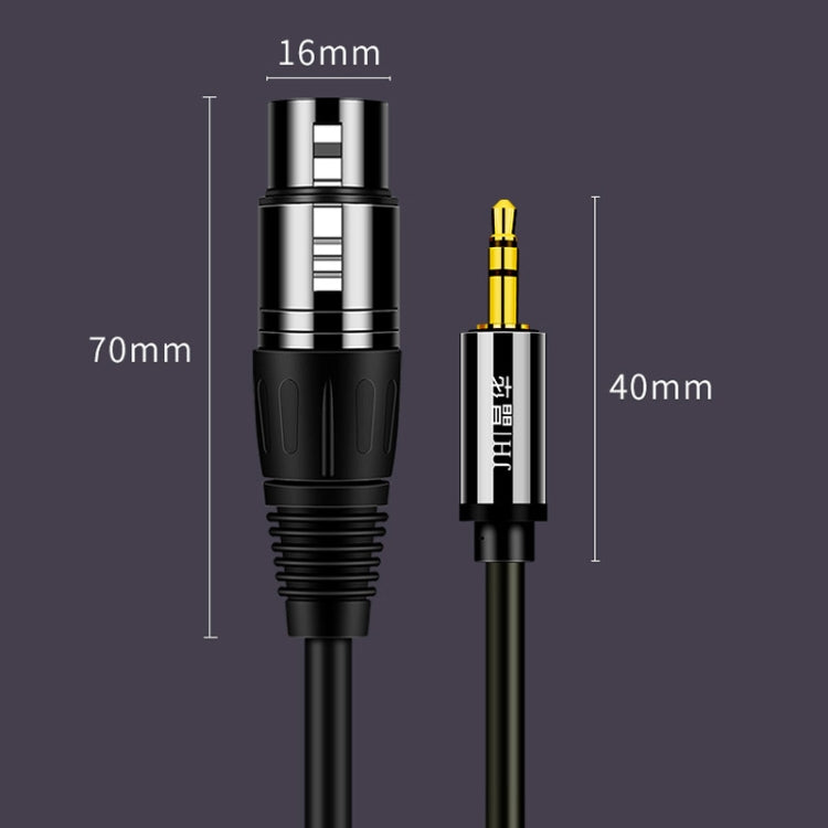 JINGHUA 3.5mm Male To XLR Female Microphone Cable Computer Mixer Audio Cable, 1.5m, 3m, 5m, 10m