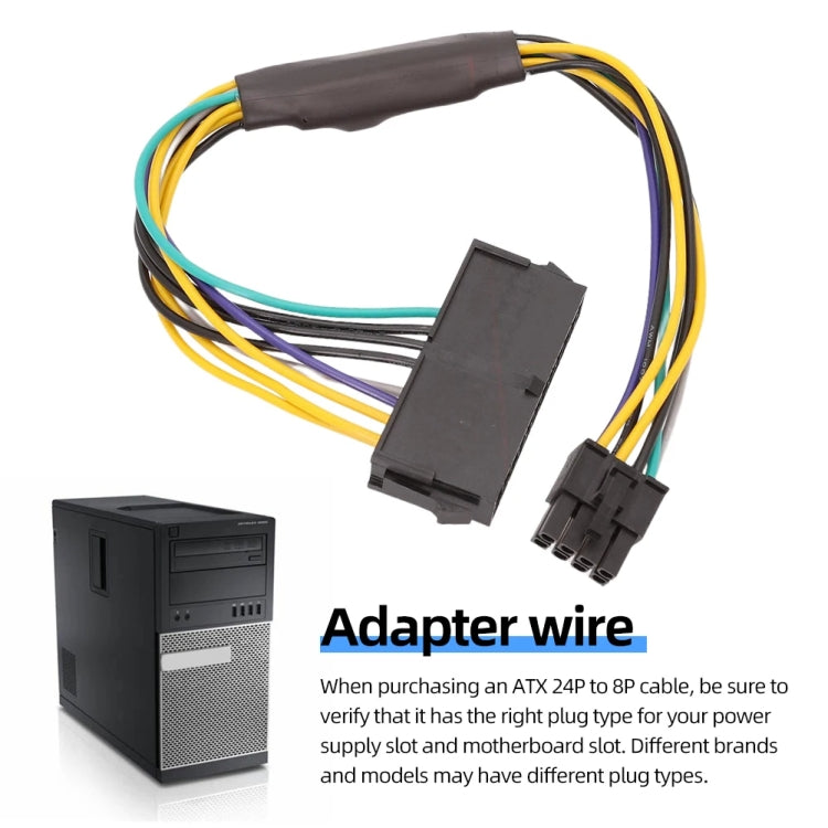 For DELL Optiplex 3020/7020/9020 8-Pin Power Cord ATX 24P To 8P Cable