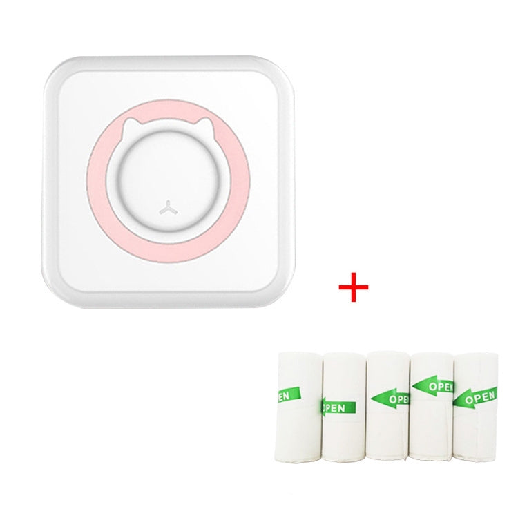 C15 Mini Student Bluetooth Inkless Photo Label Thermal Printer, Green+5 Paper, Pink+5 Paper, Green+5 Stickers, Pink+5 Stickers, Green+10 Paper, Pink+10 Paper, Green+5 Stickers+5 Paper, Pink+5 Stickers+5 Paper, Green+5 Stickers+5 Paper+3 Color Paper