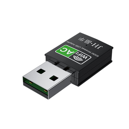 Dual-Band Wireless Network Card Computer External 2.4G/5G USB WiFi Receiver Transmitter, 150M, 600M
