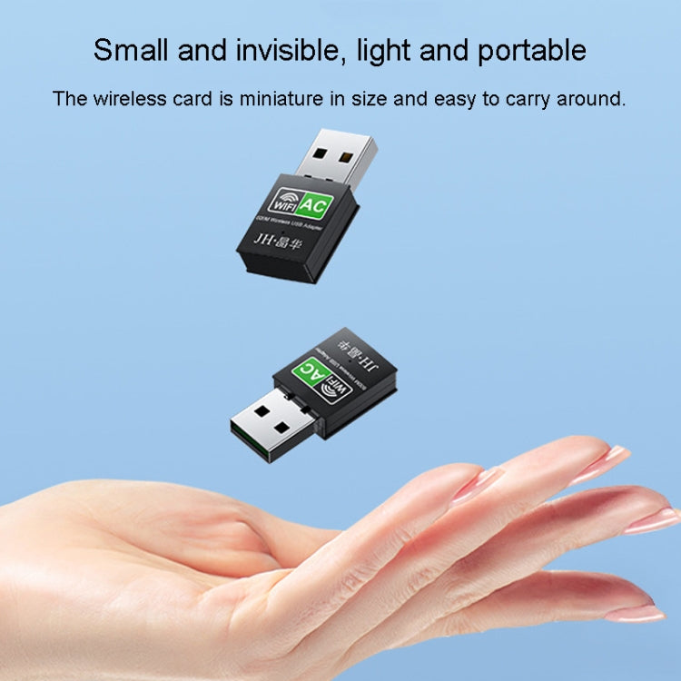 Dual-Band Wireless Network Card Computer External 2.4G/5G USB WiFi Receiver Transmitter, 150M, 600M