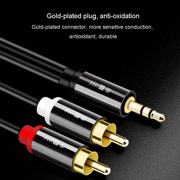 JINGHUA 1 In 2 3.5mm Audio Cable  3.5mm To 2RCA Double Lotus Computer Speaker Cell Phone Plug Cable, 1.5m, 3m, 5m, 10m