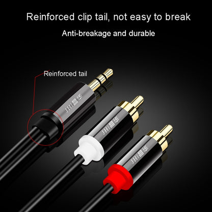 JINGHUA 1 In 2 3.5mm Audio Cable  3.5mm To 2RCA Double Lotus Computer Speaker Cell Phone Plug Cable, 1.5m, 3m, 5m, 10m