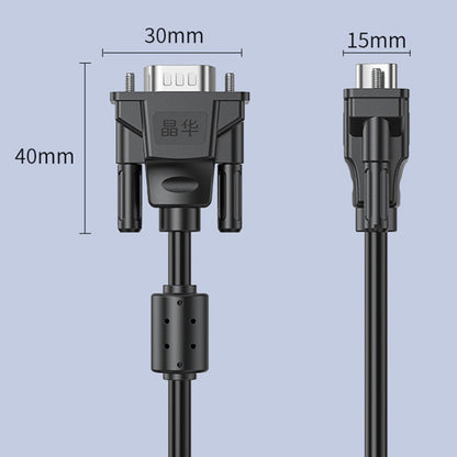 JINGHUA VGA3+6 Computer Monitor Screen Connection Cable VGA Display Connection Wire, 1.5m, 3m, 5m