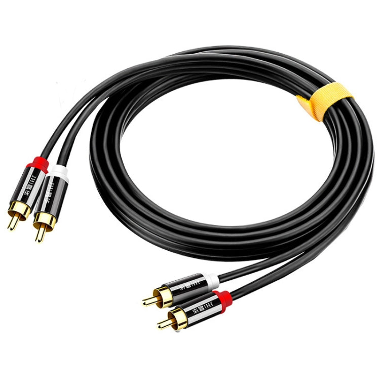 JINGHUA 2RCA Double Lotus Plug Audio Cable Left/Right Channel Stereo Amplifier Connection Wire, 1.5m, 3m, 5m, 10m