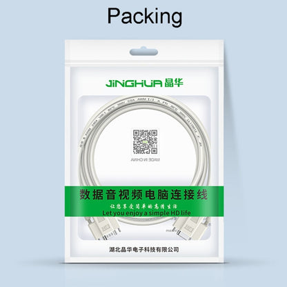 JINGHUA B110 Male To Female DB Cable RS232 Serial COM Cord Printer Device Connection Line, 1.5m, 3m, 5m, 10m