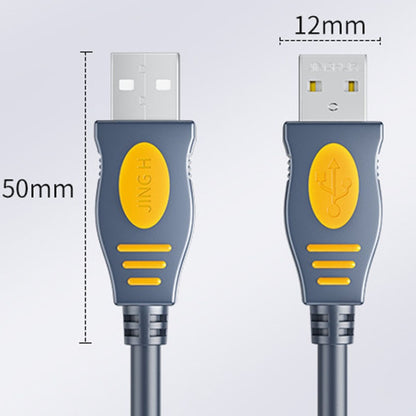 JINGHUA U110 USB2.0 Male To Male Cable Copper Data Cable With Magnetic Ring, 1.5m, 3m, 5m, 10m