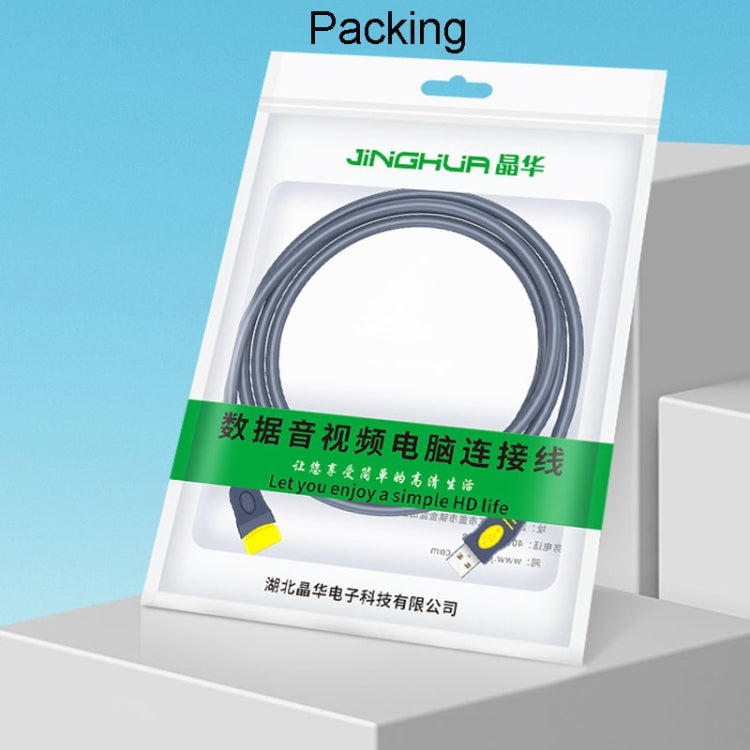 JINGHUA U111 USB 2.0 Data Extension Cable Computer Audio/Video Adapter Cord, 1.5m, 3m, 5m, 10m