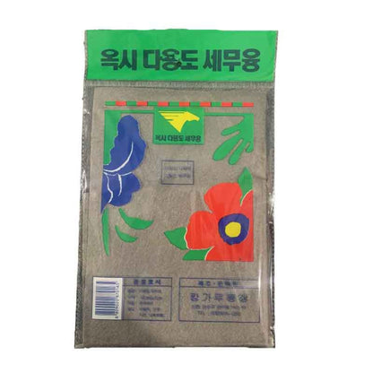 Automobile Washing Towel Wiping Cloth Car Cleaning Without Streak Wipes, 40 x 50cm