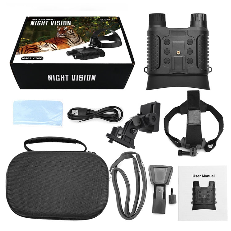 Head-Mounted Night Vision Device Binocular Digital 2.7 Inch Screen Outdoor Infrared Night Vision Telescope, NV8160