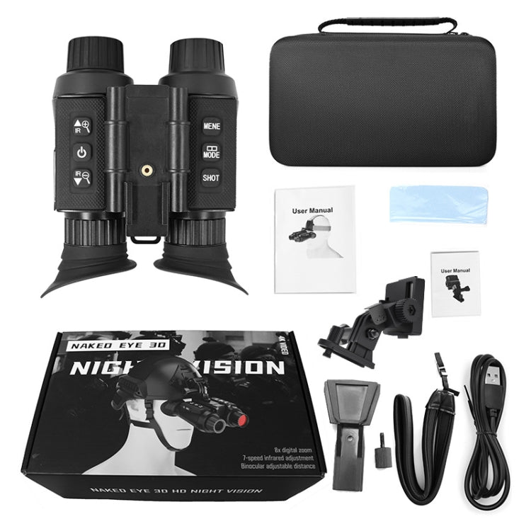 Adjustable Pupil Distance Headset Night Vision Device 3D HD Digital Binoculars Outdoor Infrared Night Vision Telescope, NV8300