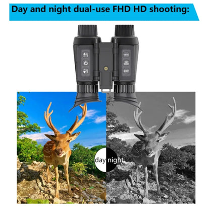 Adjustable Pupil Distance Headset Night Vision Device 3D HD Digital Binoculars Outdoor Infrared Night Vision Telescope, NV8300