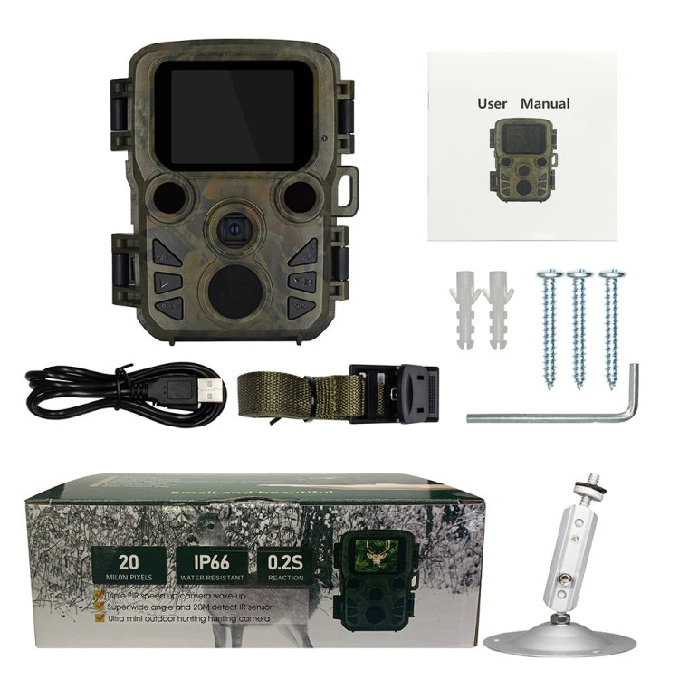 H5812 4K HD Outdoor Night Vision Monitor Animal Infrared Induction Hunting Camera, H5812