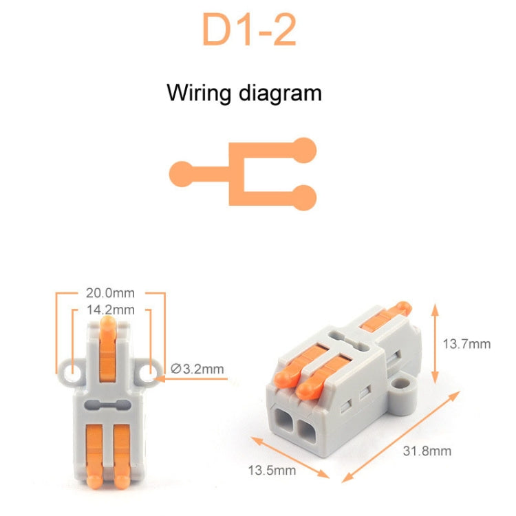 5pcs Push Type Mini Wire Connection Splitter Quick Connect Terminal Block, D1-2, D1-2T, D1-3, D1-3T, D1-4, D1-4T, D1-5, D1-5T